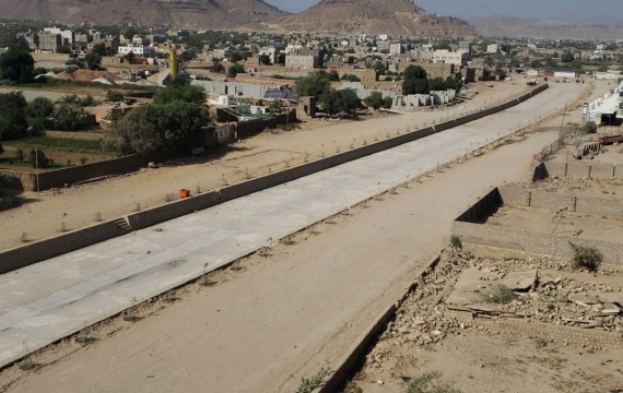 Protecting Saada City from the Danger of Floods